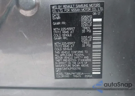 2018 Nissan Rogue S from USA, damaged, VIN KNMAT2MT4JP500781